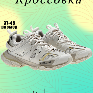 ad44901653ddd2eca4714bb9afaef81f