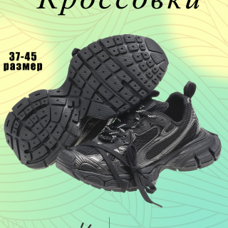 c301ed600539666bbc78c65ce7bfbb4d