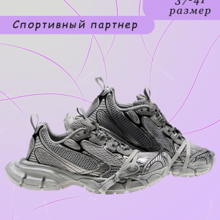 c3c2d4528bf12346951de03e4686c62b