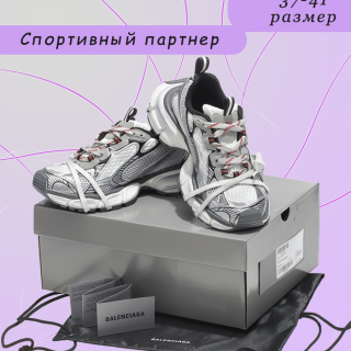 c4b8a6e3f1cf60f390179778462596bb