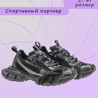 d4510064be66efa8479448de72606d39