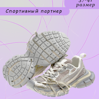 e069705c77acecb627a5b322cce29444