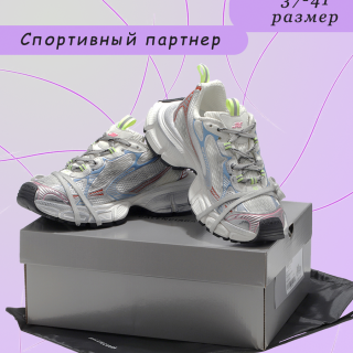 e27bf87cc53f458a3002454e60de99d1