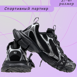 ed217e8097b7b6c6da5d6bade4df11f2