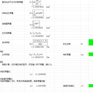 e47409ae160f362568269dcc9b3cebd8