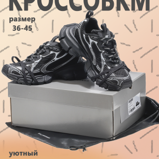 0ae9a1a1d92b34c5d3059d08804e8e94