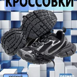 12cc02fc856ad4fc80225e7fd92319cd