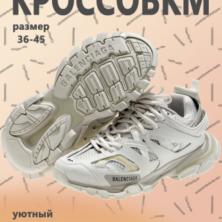 160360af4066874c7916d35cc093689b