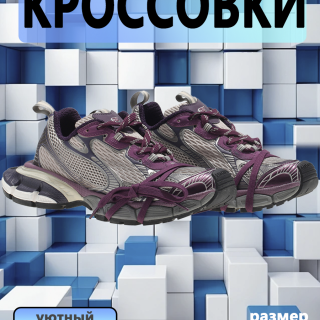 245075013890b5449cfe5c9d92cff326