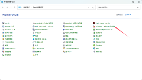 24d5d51e157a882dffd31f94aff92136.png