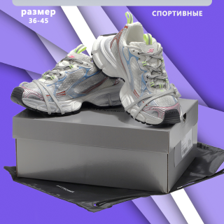 260cf3875c819361c25400c7f86c7890