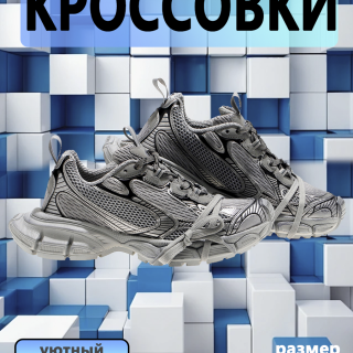 3d93467e34541f85c7d2b9e175b0bf03