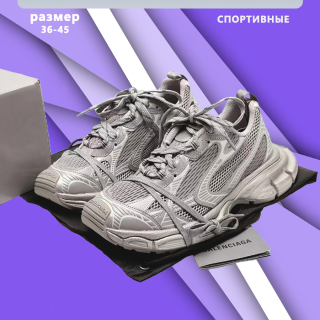 62b3a92bb3ac58dae09caec18f85aa52