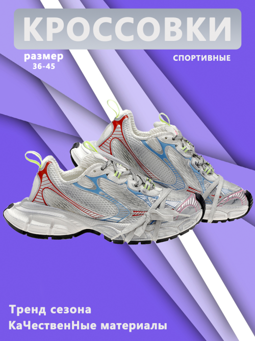 037