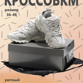 67a6a195fb4d34f45fa9a43cac991387