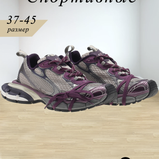 6a5bb88d720efa1559f93c913be7490f