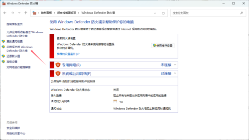 6ef954dce72c24e75bb7a1afed9fc6ac.png