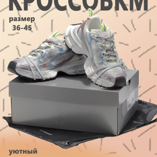 6efca782324c445929b844f6bd8e1f5b