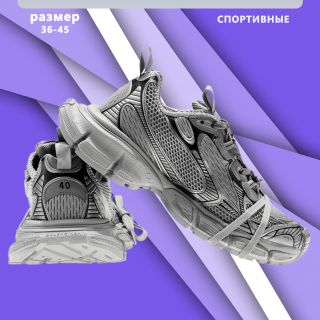 857ca40497335aff050df38bf3ad40db
