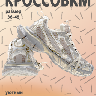 8e006f1744fdddba340078fe853e7ca5