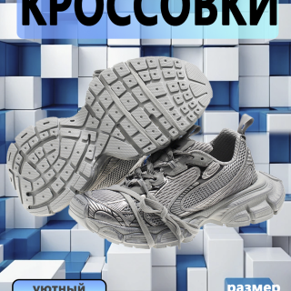 ab489655434c66cd8126e4f28d52c3ec