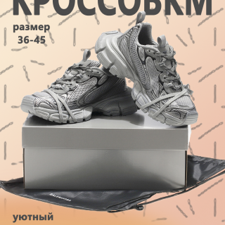b989df464356ead011270eb1f8bb4296