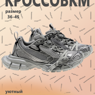 c4ecd095e0bdcc7234efe9d2ab7b81e3