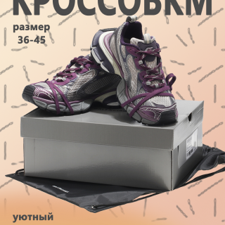 d7aba26711696af14cff54f6e3dca678