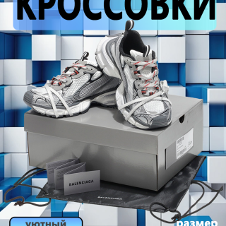 de800691c8d95275be229f81293b98f9