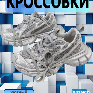 f55854c8c3fc3cbdf8e965f1ccaaae3f