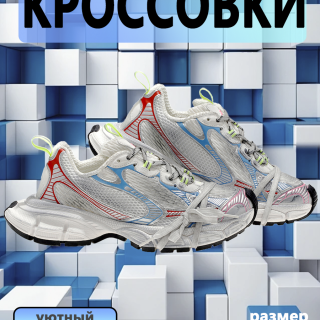 fe9ac0818ed39c4d124114e1c88c9699
