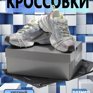 ff42e36d5e9e57026bad4473873c6a37