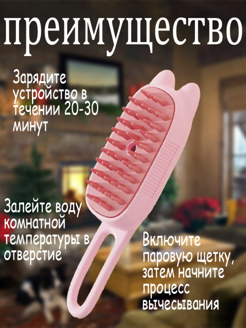 54.1