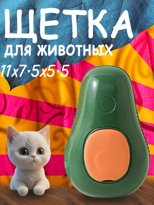 46