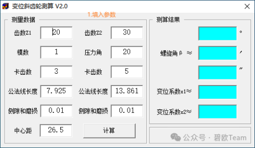 36ad4374d0c822c0d9b9ebff1b7f40b5.png