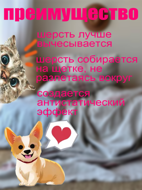 56.1