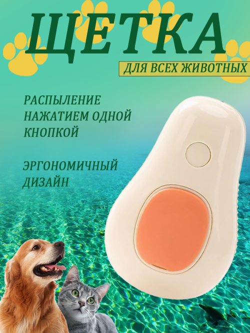 47