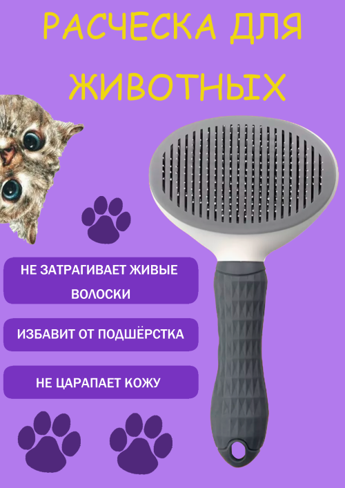 37.1