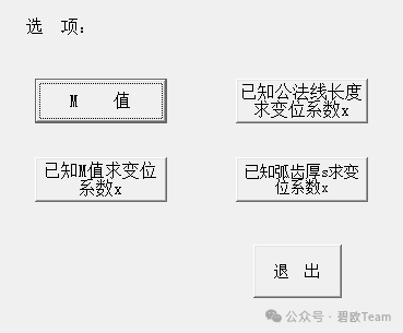 83dda67c06927f49267eac2c4b2c5d51.png