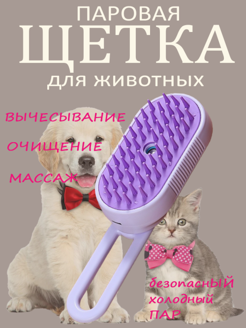 57.4