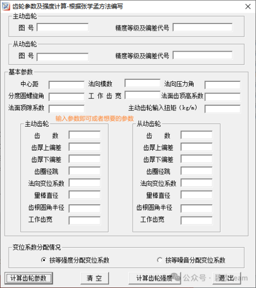 9665882b8d5f41a19e31cebb7b4f205e.png