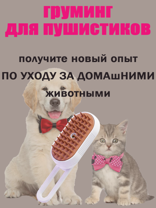 57.1