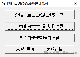 eaaa2666e2d5f6b0bda2e242325de290.png