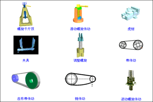 43fd18173aa21cffe022e0eb19b25c86.gif
