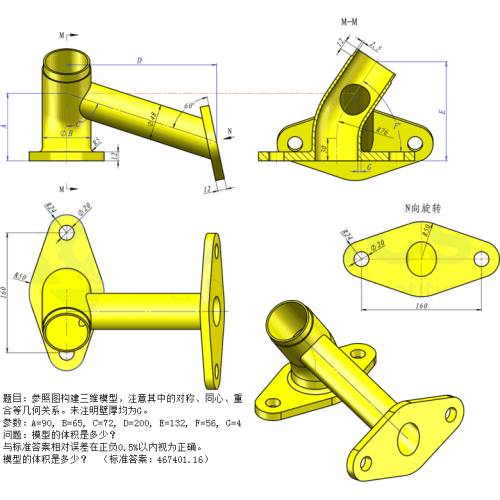 53ea787de2b2ec38922cacb47e650048.png