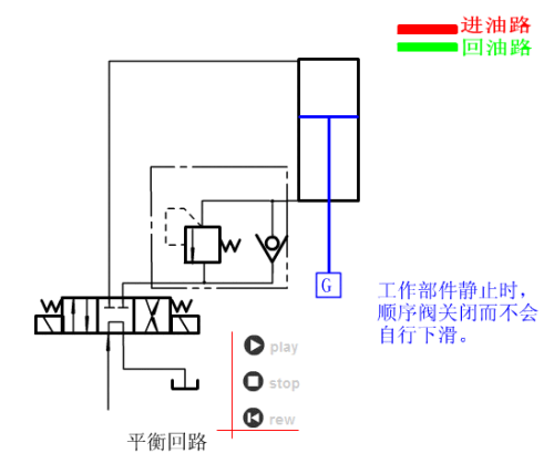 694de3128403ce089a5de2f77888f21d.gif