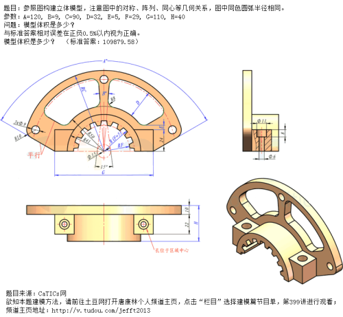9a5bb002055c6d7bda8a07597834a426.png