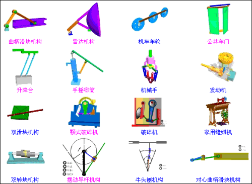 9e8aaf191e3a3cc817dcc6d58835634c.gif
