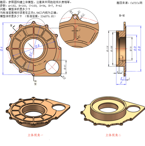 a3b3d762648ccec2c0de4aad2123b13d.png