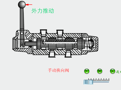 a3d8e40badb5b9f5195c7524d8f4d471.gif